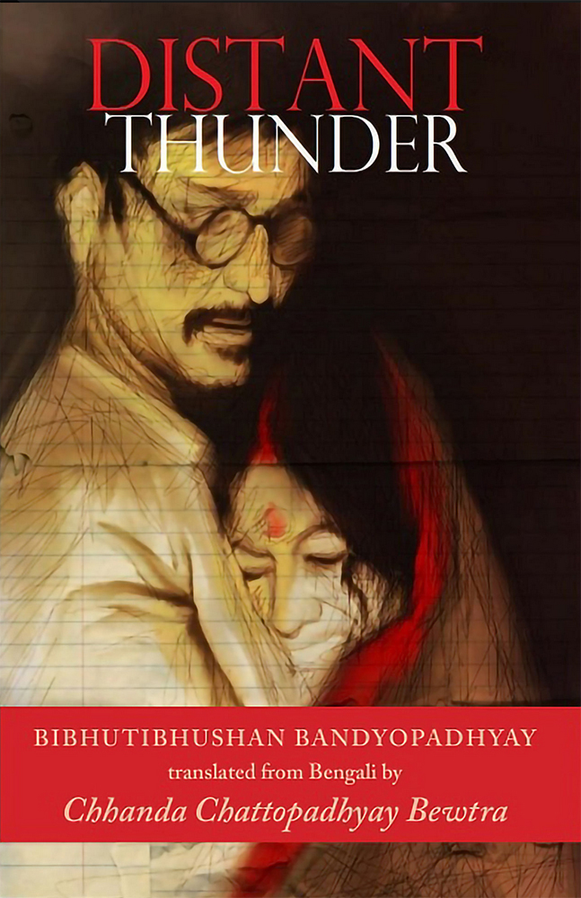 Distant Thunder (translation of Ashani Sanket)